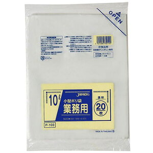 y10Zbgz WpbNX p| 10L  20 P-103X10 WipiG [ | ̑j