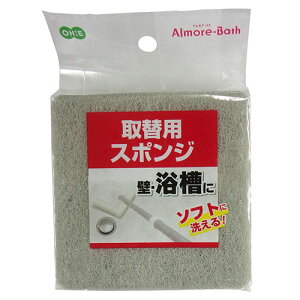 y10Zbgz I[G AAoX ֗pX|W 63817X10 ֘AiACfBA  zr[   G j