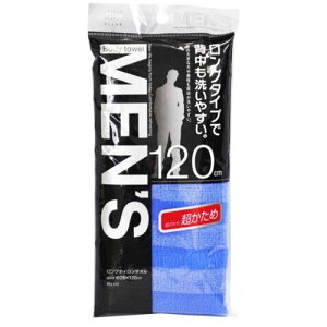 y10Zbgz ACZ OiC^I120cm  MMT37369X10 ֘Ai  ObY i pi lC ȒP K j[N j