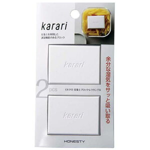 y5Zbgz AlXeB Karari ]yubNN^O2pcs zCg HO1812X5 WiLb`pi ̑  Lb`pi Hj