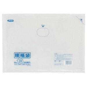 y5Zbgz WpbNX LD Ki 13 0.030mm 100  K-13X5 Wi| [ t[U[obN piG pՕi Lb`Օij