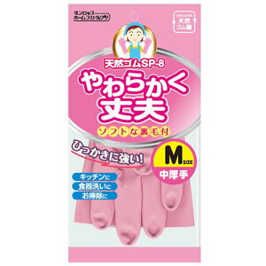 y10Zbgz _bvz[v_Nc VRS MTCY sN MMT67851X10 ֘Aiqpij