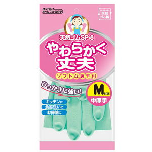 y10Zbgz _bvz[v_Nc VRS MTCY O[ MMT67868X10 WiLbY xr[ }^jeB LbYt@bV t@bVG  ܁j