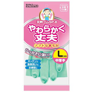 y10Zbgz _bvz[v_Nc VRS LTCY O[ MMT67875X10 ֘AiACfBA  zr[   G j