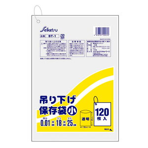 y10Zbgz ZCPclbg[N 䏊p| ݂艺ۑ 120  ST-001-09270X10 | lbg[N ֘AP Ή XyVXg p\R pc X}z X}[gtH  L HDD I