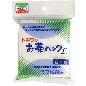 y10Zbgz gLH pbNLTCY 30 MMT11038X10 WiLb`pi   ۑe Zbg Hj