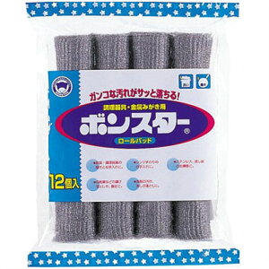 y10Zbgz {X^[̔ {X^[[pbh 12 MMT10050X10 WiX|W [ | 킵 |pi piG݁j