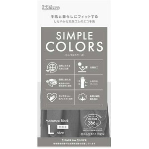 y10Zbgz _bvz[v_Nc AQVRS VvJ[Y LTCY ubN 9733X10 ֘Ai ʔ ObY i ֗ ̓ ̓ NX}X  v[