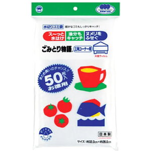 y5Zbgz {X^[̔ ݂Ƃ蕨OpR[i[50P S MMT40119X5 ֘Ai  炵 ObY i ACfA Z ֗ ̓ ̓ NX}X  v[gj