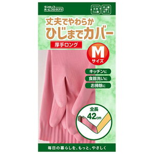 y5Zbgz _bvz[v_Nc VRSO MTCY sN 9292X5 ֘Aiqpij