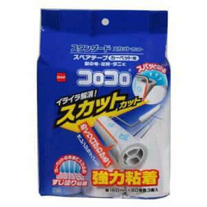 y5Zbgz jgY XyAe[vX^_[hSC3 C4791X5 Wi| piG |pi SN[i[ [j