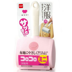 y5Zbgz jgY RR~j mp C0020X5 | ߗ ѕz Ђ| J[ybg k uPbg m ֘AP  ^ ~ uV [ bN   hL L  P[X 