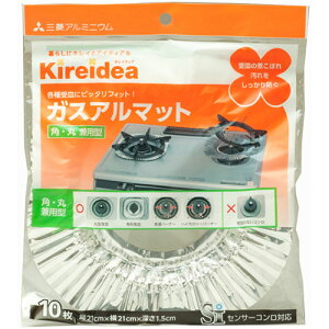 y10Zbgz OHA~jE LCfBA KXA}bg pیp^ 10 MMT50200X10 Wȋ ܂pi Lb`pi  Hj