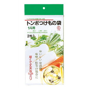 y10Zbgz VP g{ Е 1lp 2 MMT14766X10 ֘Ai  ObY i pi lC ȒP K j[N j