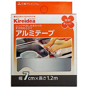 y10Zbgz OHA~jE LCfBA 䏊pA~e[v 7cm×1.2m MMT55076X10 WiDIY  K[f ڒ Hjwj ii Ε  ~ q̓  { AE oY