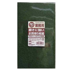y5Zbgz CY Ɩpn[h^V5g KG010 MMT14062X5 WiLb`pi H  zVpi Lb`t@ubN ӂ JE^[NXj