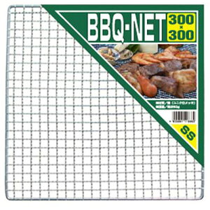 y5Zbgz y BBQ  SS 300×300 MMT16662X5 ֘Ai  炵 ObY i ACfA Z ֗ ̓ ̓ NX}X  v[gj