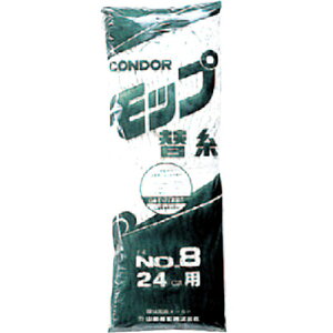 y5Zbgz RY bv֎ [OY-2 #8 MMT11112X5 ֘Ai  ObY i pi lC ȒP K j[N j