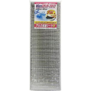 y5Zbgz CY A~ۉV[g MTCY MMT49685X5 WioXpi | piG Cӂ [j