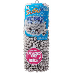 y5Zbgz RY SUSURۃXgOW oX}bg 36×50cm ICX^[O[ MMT90928X5 Wi[ oXpi piG oX}bg |j