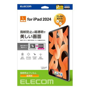 GR 13C`iPad Air(M2) tB wh~  TB-A24XFLFANG ֘AiIT AV@  Ӌ@ d t N[jO u }EX  L R[h A_v^j