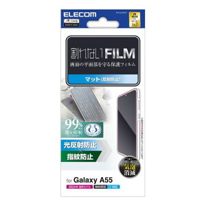 GR Galaxy A55 5G tB wh~ ˖h~ PM-G243FLF ֘Ai pc IT  Ӌ@ fBXvC }CN ZLeB[ Q[ J VR LAN HDDj