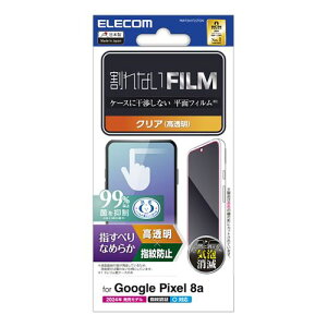 @ p[c P[X X^h ANZT[ i }EX pbg WEB LAN [^[ fW^֘A | GR Google Pixel 8a tB X[X wh~  PM-P241FLSTGN