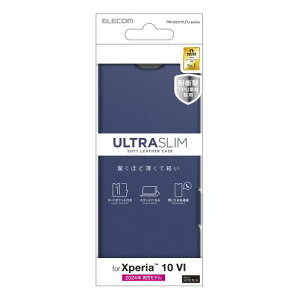GR Xperia 10 VI \tgU[P[X ^ Εt lCr[ PM-X241PLFUNV ֘Aip\R X}z  Ӌ@ j^ pbh Q[~O v^[ ی Ot ^ubg HDD X}[gtH