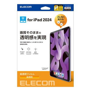p\R p[c i LAN X^h  }EX X}[gtH OA@  X}z fW^֘A | GR 11C`iPad Air M2 tB  TB-A24MFLAG