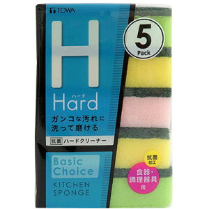 y10Zbgz aY BCRۃn[hN[i[5 10218X10 WipiG [ |pi 킵 | X|Wj