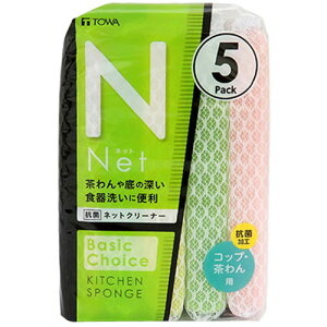 y10Zbgz aY BCRۃlbgN[i[5 10220X10 WipiG [ | |pi X|W 킵 uV Lb`X|Wj