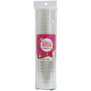 y10Zbgz aY HC hIV[g A~ MMT73115X10 WipiG [ Lb`Օi ̑ | pՕij