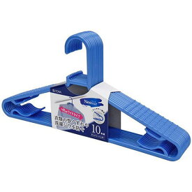 【5セット】 東和産業 NSR ランドリーハンガー10P ブルー 24813X5 ジャンル（洗濯用品 文房具 手芸 物干しハンガー 日用品雑貨）
