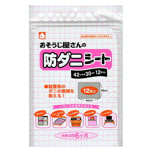 W[Y ̖h_jV[gړI^Cv12 GSM-003 ֘AiACfBA  zr[   G j