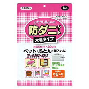 W[Y ̖h_jV[g唻^Cv GSM-004 ֘AiACfBA  zr[   G j