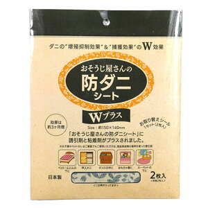 W[Y ̖h_jV[gWvX {^jJ GSM-001 ֘AiACfBA  zr[   G j