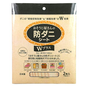 W[Y ̖h_jV[gWvX ؖ GSM-002 ֘Ai ʔ ObY i ֗ ̓ ̓ NX}X  v[gj