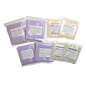 W[Y ̉ƒ_j悯18_Zbg GSM-006 ֘Ai  炵 ObY i ACfA Z ֗ ̓ ̓ NX}X  v[gj