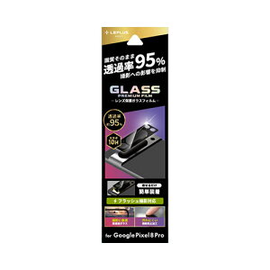 LEPLUS NEXT Google Pixel 8 Pro YیKXtB GLASS PREMIUM FILM Y̌^  ߓx95% LN-23WP2FGLENC ֘AiRs[^  ANZT[j