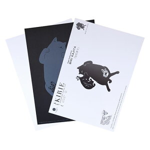 gXgveBO ؂GLbg MIKI KAJITA ˂V[Y Ђ܂ ARTSET-CA2 | ؂G nKL ֘AP J[h  t@C p  nT~ q bZ[W nKL ͂ ͂ 