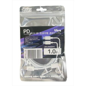 【5セット】 デイトリッパー PD対応 急速充電通信 Type-C USBケーブル 1m 最大60W対応 LBR-PD60W10X5 | スマホ pc スマートフォン タブレット 周辺機器 アクセサリー 関連単語 変換 コネクタ アダプター