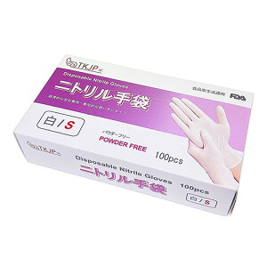 y5Zbgz TKJP jg Hiq@K g^Cv pE_[t[  STCY 1100 glove001-100-s-whiteX5 Lb`  | ֘AP g[ ڂ ʕ  Lbv ACfA