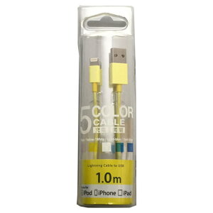 y5Zbgz E-SELECT MFIF؃CgjOJ[P[u 1m CgCG[ ES-LTC1MYLX5 | P[u ֘AP HDMI VGA C^[tF[X fBXvC p\R DVD AiO fW^ usb PC Ӌ@