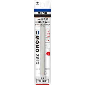 y10Zbgz g{M z_[Sm[ی^pւS Tombow-ER-KURX10 | yP[X M M ҂   J[y ֘AP Z w w  e 