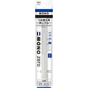 y10Zbgz g{M z_[Sm[p^pւS Tombow-ER-KUSX10 | yP[X M M ҂   J[y ֘AP Z w w  e 