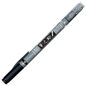 y10Zbgz g{M MV ccCS Tombow-GCD-121X10 | yP[X M M ҂   J[y ֘AP uy N NpX v e Z w w 