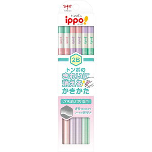 y5Zbgz g{M Mꂢɂ W012B 1_[X(12{) Tombow-KB-KSKW01-2BX5 | yP[X M M ҂   J[y ֘AP Z w w  e