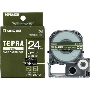 y3Zbgz KING JIM LOW }bgx J[LE(PROe[v) 24mm KJ-SB24GSX3  [ | ֘AP  X^v w ̎q w Zbg Lbg P[X ACfBA ֗ p m