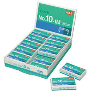 【3セット】 MAX ホッチキス針 No.10-1M(×20) MS91187-20X3 文具 文房具 | 関連単語 クリヤー ポケット シャチハタ 印鑑 スタンプ 小学生 女の子 入学 セット キット ケース アイディア 便利 用紙 ノー