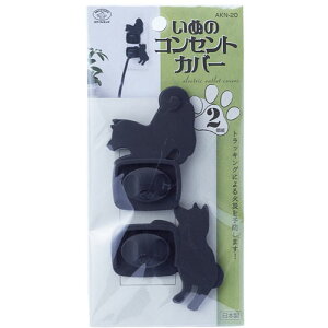 y5Zbgz X}CLbY ʂ̃RZgJo[2g B AKN-20BX5ΘJӂ̓ NA o  j q̓ Ď w O l̓